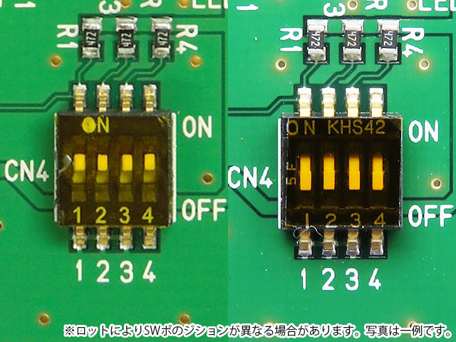 RX621マイコンボード: 開発ツール・ボード 秋月電子通商-電子部品