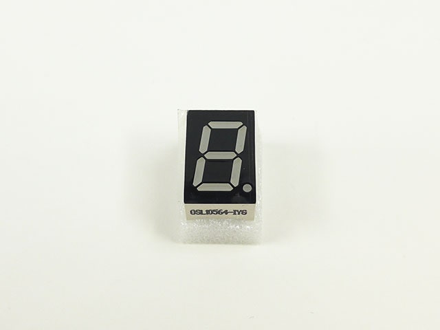 黄緑色7セグメントLED表示器 アノードコモン 571nm OSL10564-IYG