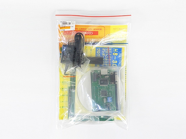 AKI-H8/3069FフラッシュマイコンLANボード: 開発ツール・ボード 秋月