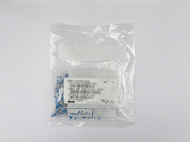 積層セラミックコンデンサー 0.1μF50V X7R 2.54mm: 受動部品 秋月電子