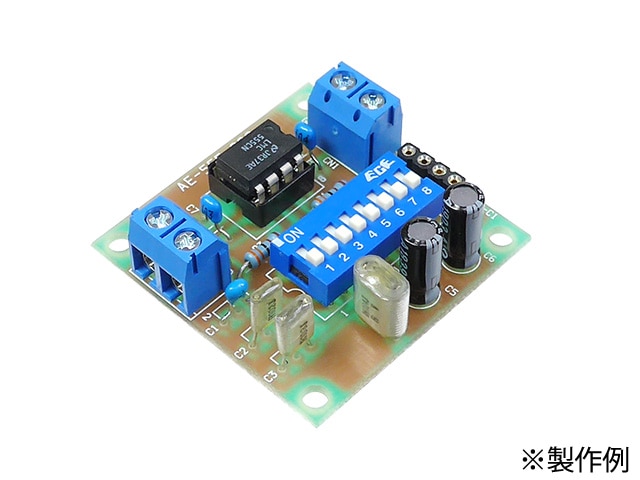 マルチ周波数オシレーターキット: キット一般 秋月電子通商-電子部品