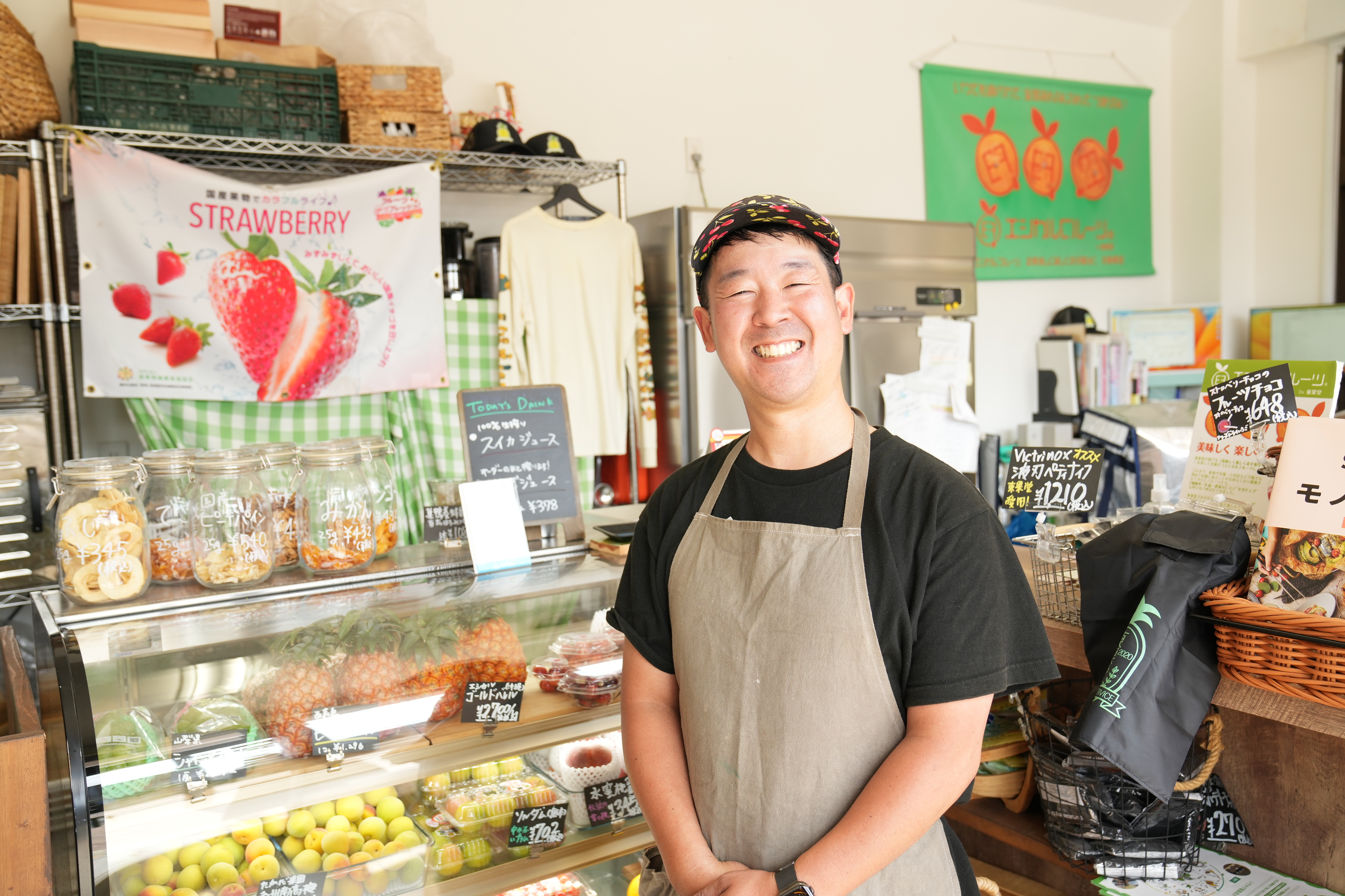 Bistro 碧い月 | あきない世田谷