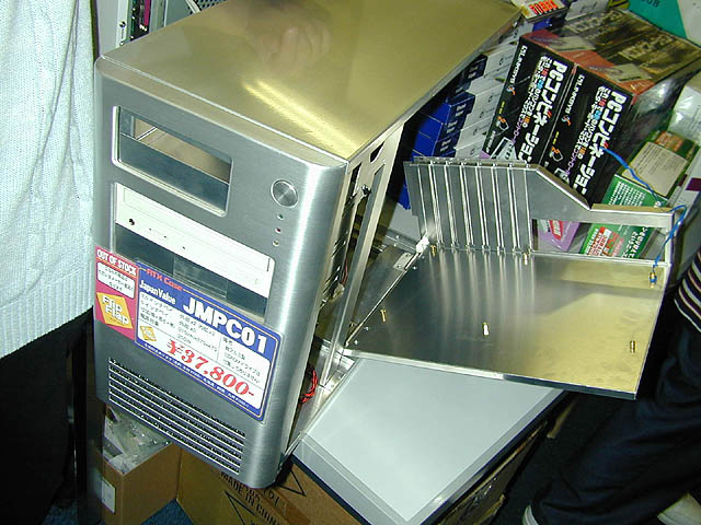 アルミ製PCケースの種類が増加、最高峰は約5万円