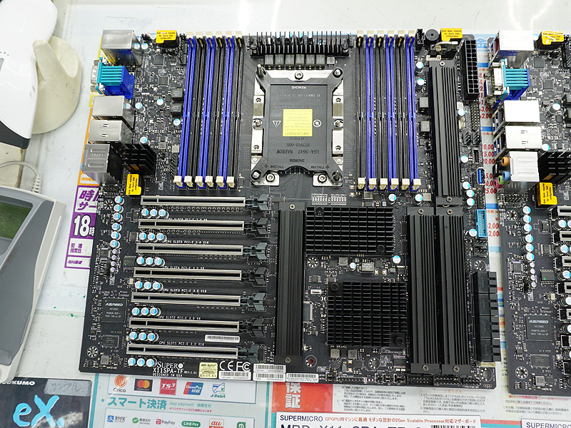 最大3TBのメモリが搭載できるXeonマザーがSupermicroから、メモリ