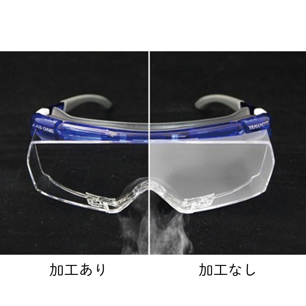 4-6752-02 JIS一眼形オーバーグラス保護メガネストラップあり SN-770AS