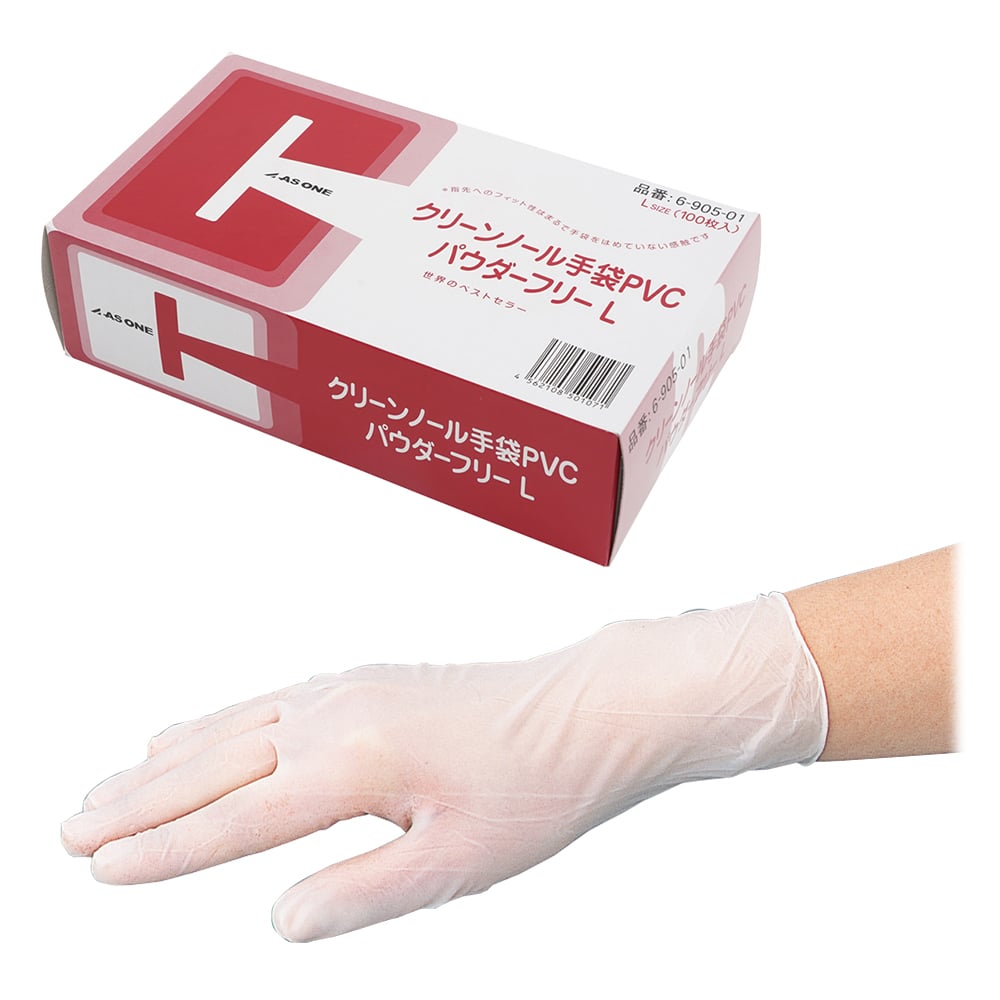 6-905-11 クリーンノール手袋 PVC パウダーフリー L 100枚×10箱 【AXEL