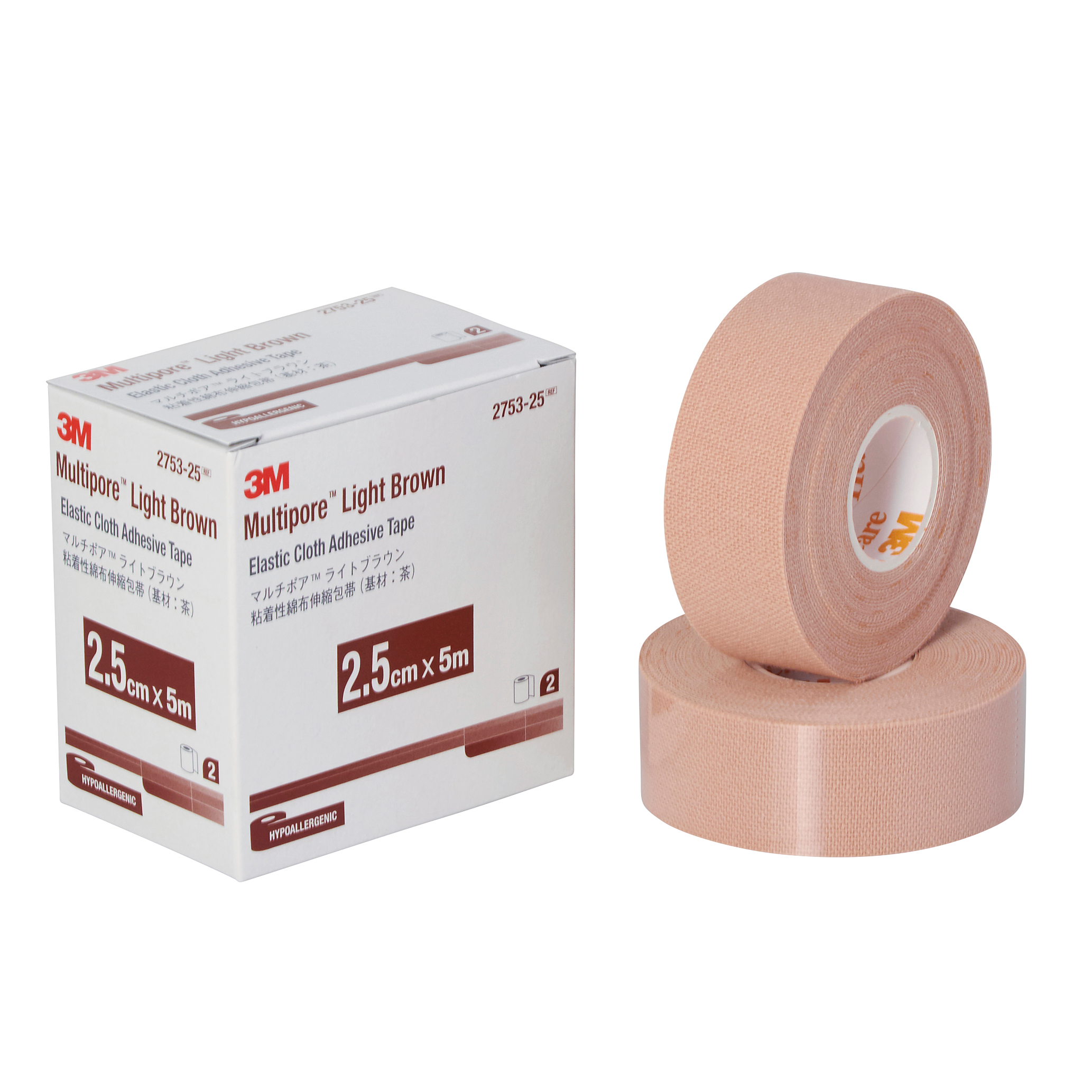 61-0501-61 マルチポア（TM） ライトブラウン粘着性 綿布伸縮包帯 2.5