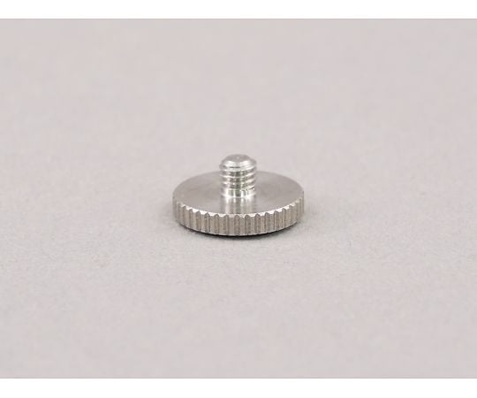 64-9719-03 エジェクタ止めネジ 00-NX2-0815000 【AXEL】 アズワン