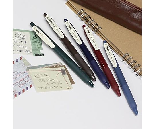 取扱を終了した商品です］65-0356-15 サラサクリップ0.5mm VI 5色