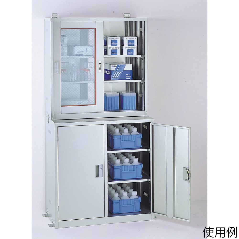 67-7161-26 ステンレス製薬品庫（上下分離型） SGM 【AXEL】 アズワン