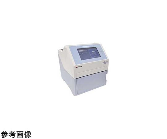 69-3151-58 ラベル・リストバンド プリンタipシリーズ ip-320 【AXEL