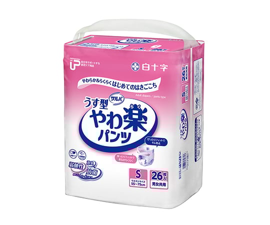 7-2449-11 PUサルバ やわ楽パンツ 26枚入 S 【AXEL】 アズワン