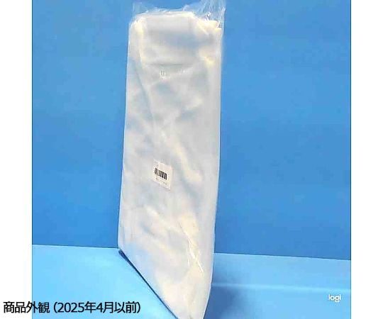 8-4055-03 ディスポ白衣 LL 1枚入 【AXEL】 アズワン