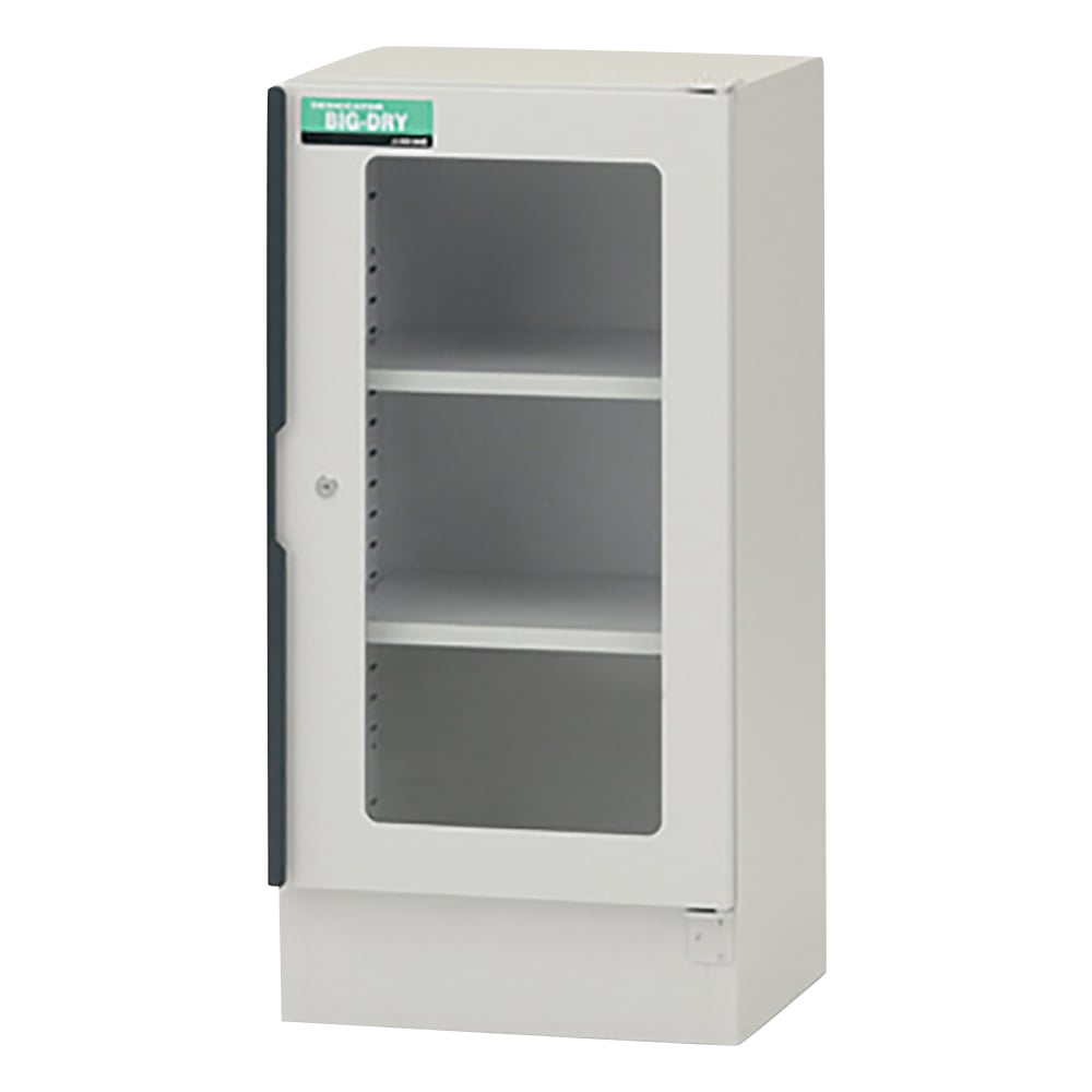 1-1643-01 ビッグドライ（シリカゲルタイプ） 450×400× 900mm SPX-1