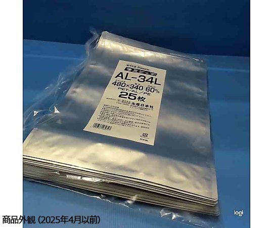 1-6541-06 ラミジップ 幅：340×チャック下：480mm 1袋（25枚入） AL