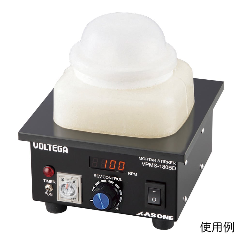 1-8982-01 アルミナ製マグネット乳鉢セット 80G-AL 【AXEL】 アズワン