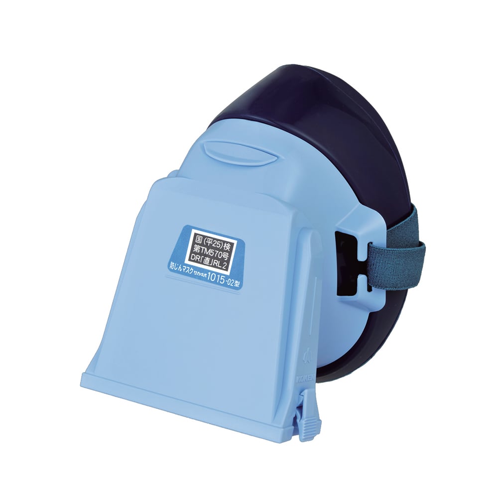 2-2851-01 防じんマスク 1015-02型 【AXEL】 アズワン