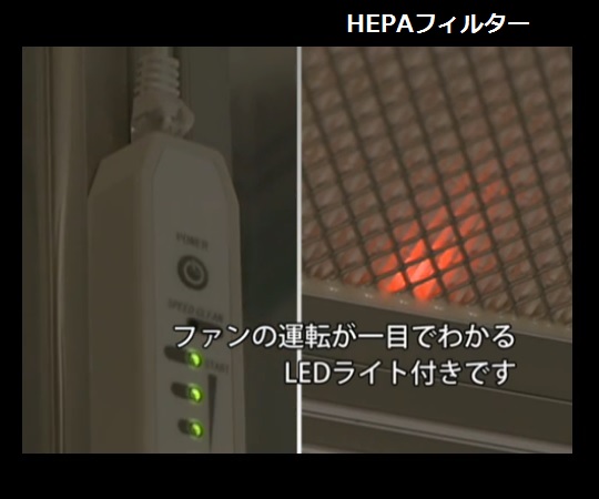 3-1442-01 クリーンブース 6-151520 【AXEL】 アズワン