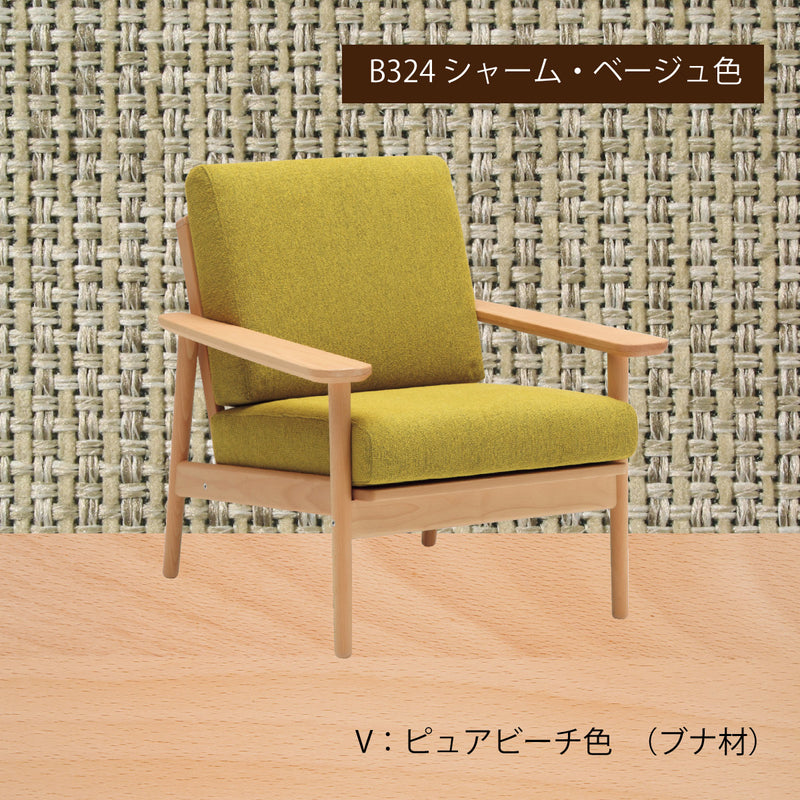 カリモク コンパクトソファ WD4300 幅75cm ピュアビーチ/ロースト