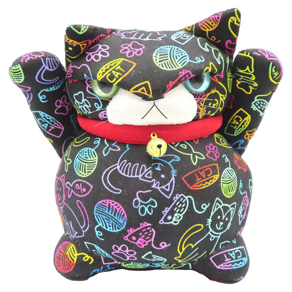 IMG_3811_600x600_crop_center.