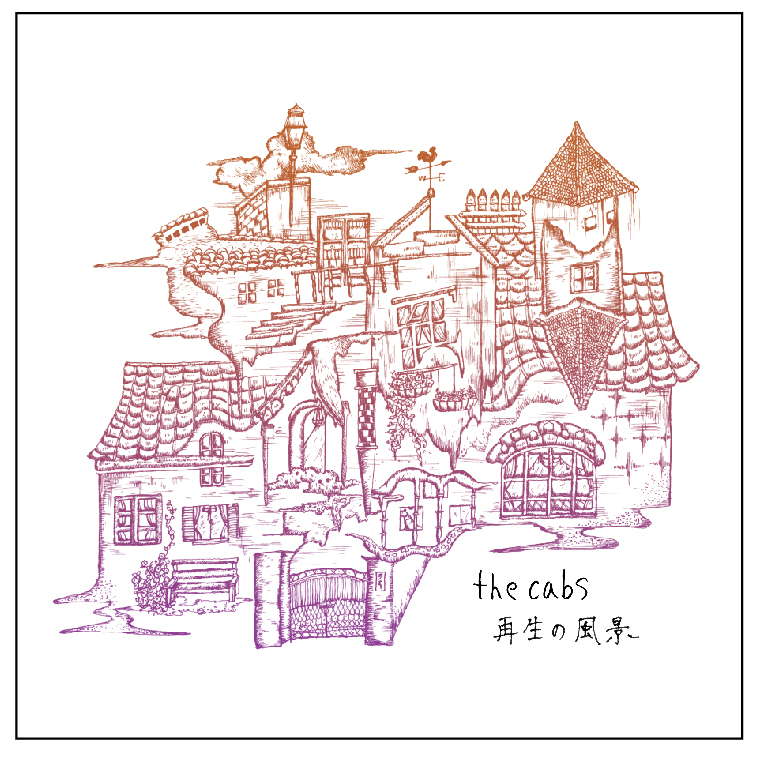 the cabs 1st full album『再生の風景』｜GALLERY｜ai kohno