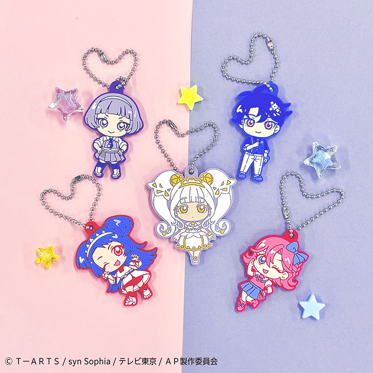 ひみつのアイプリ ラバーマスコットコレクション 4 - グッズ