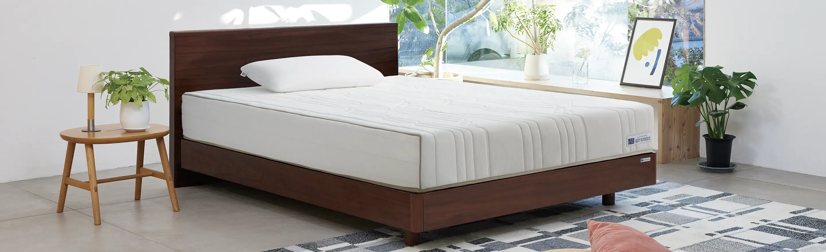 ベッドマットレス｜商品ラインナップ｜airweave（エアウィーヴ