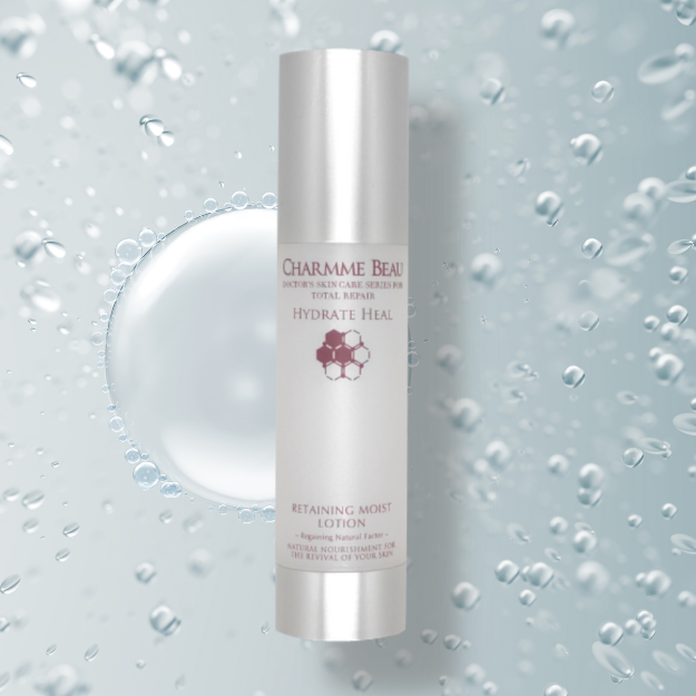 シャルムボー化粧品 | 愛千華｜西宮北口駅(兵庫県 西宮市) 美肌専門