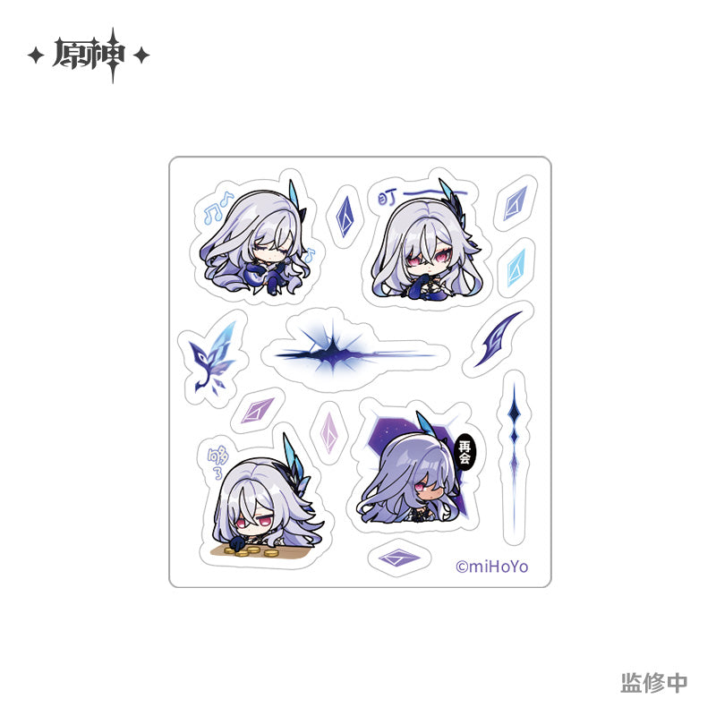 原神 miHoYo スカーク・虚淵の暗星 ゲームコントローラー – Aitai☆Japan