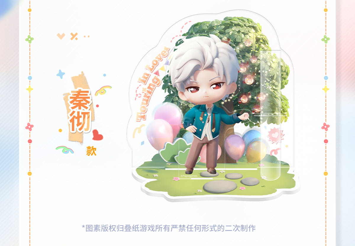 恋と深空 致愛巡回礼シリーズ アクリルスタンドセット – Aitai☆Japan