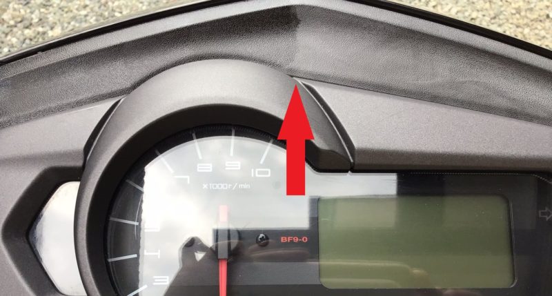 4型シグナスx、ハンドルアッパーカバーを交換 - シグナスXでGOGO