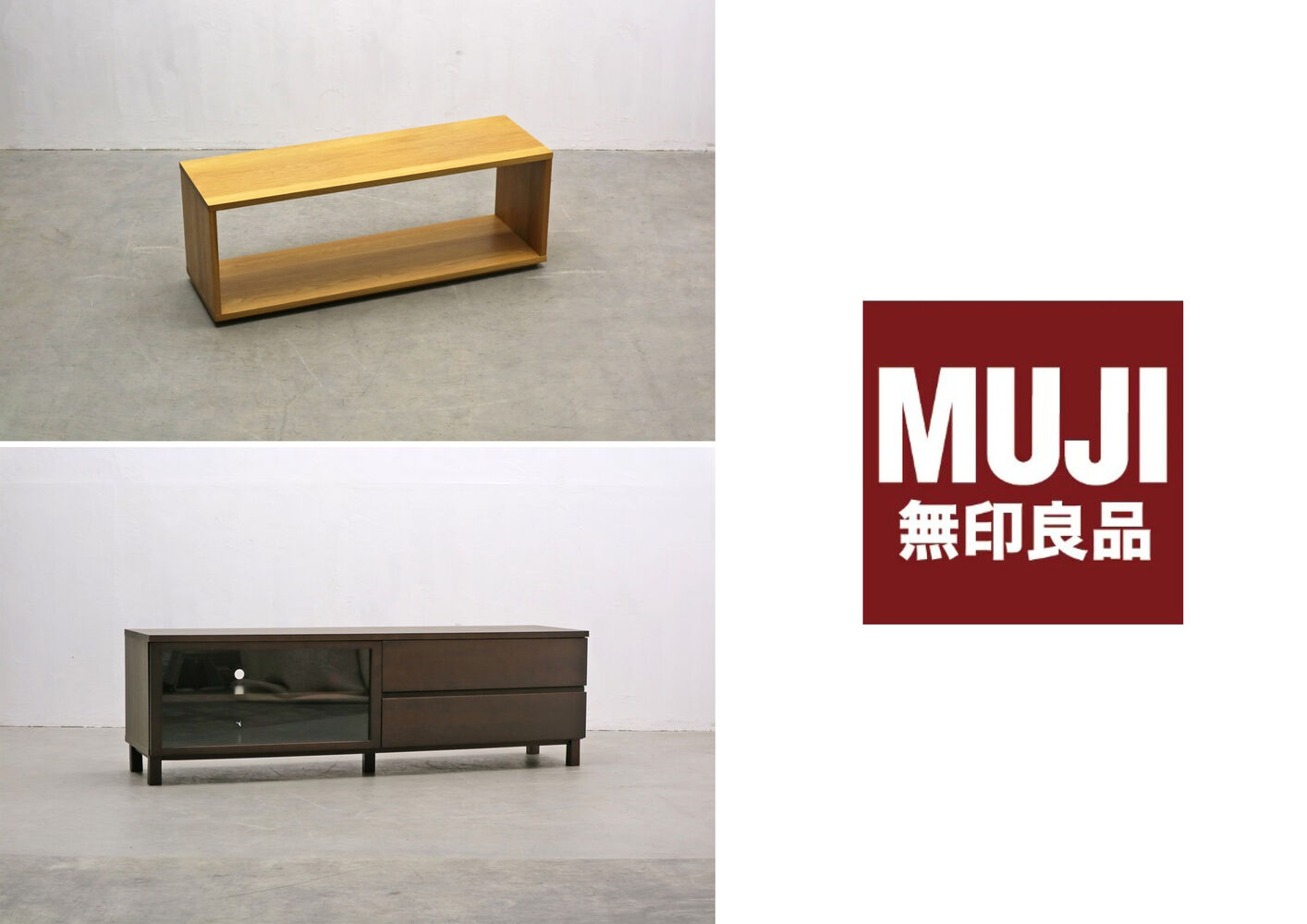 先週に引き続き、無印良品のテレビ台が入荷しました | 買取実績 | 静岡