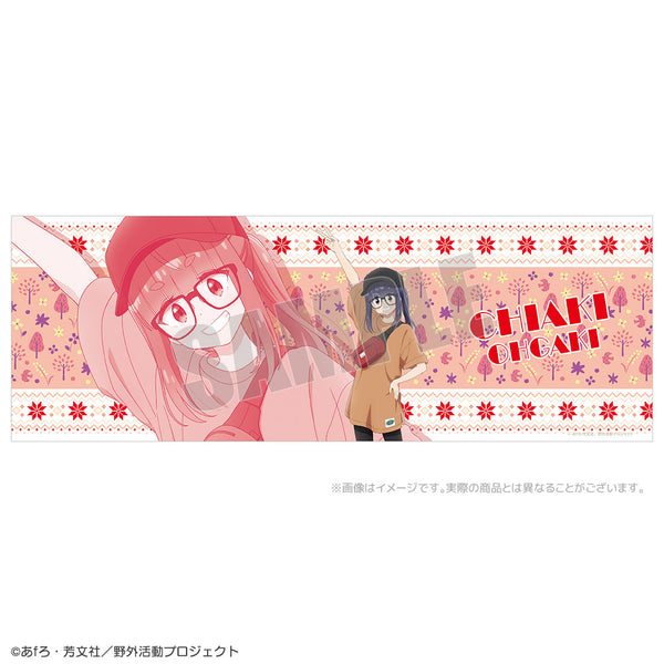 ゆるキャン△ カジュアルキャンプ フェイスタオル（6種） – AOZORAGEAR