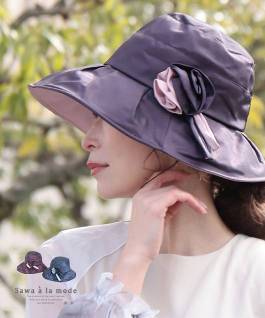 レディース 大人 上品 薔薇のコサージュが咲く日除け帽子 mode-8462