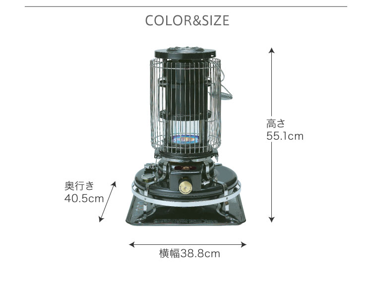 センゴクアラジン Aladdin ブルーフレームヒーターBLACK BF3911 灯油