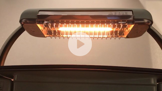 アラジン グラファイトグリラー Aladdin CAG-G1