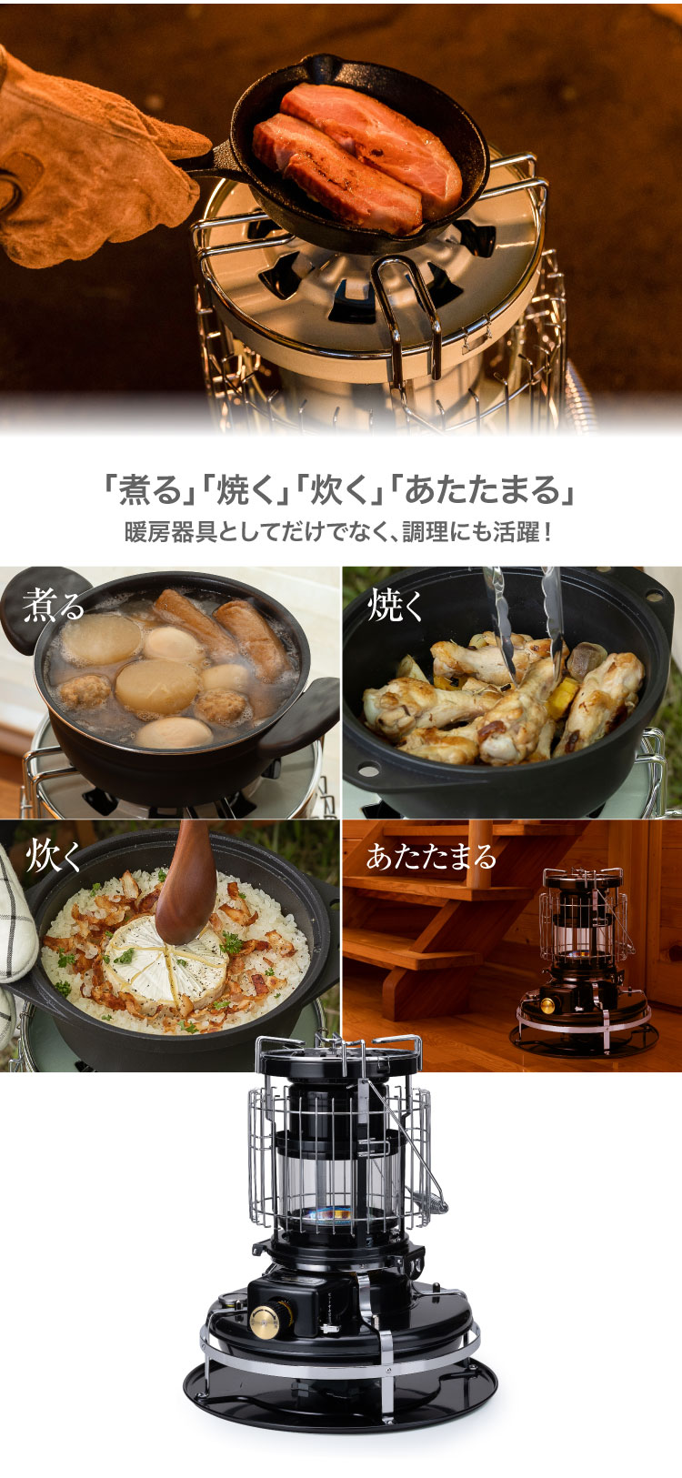 ブルーフレームクッカー(BF4101) | すべての商品 | アラジンダイレクト