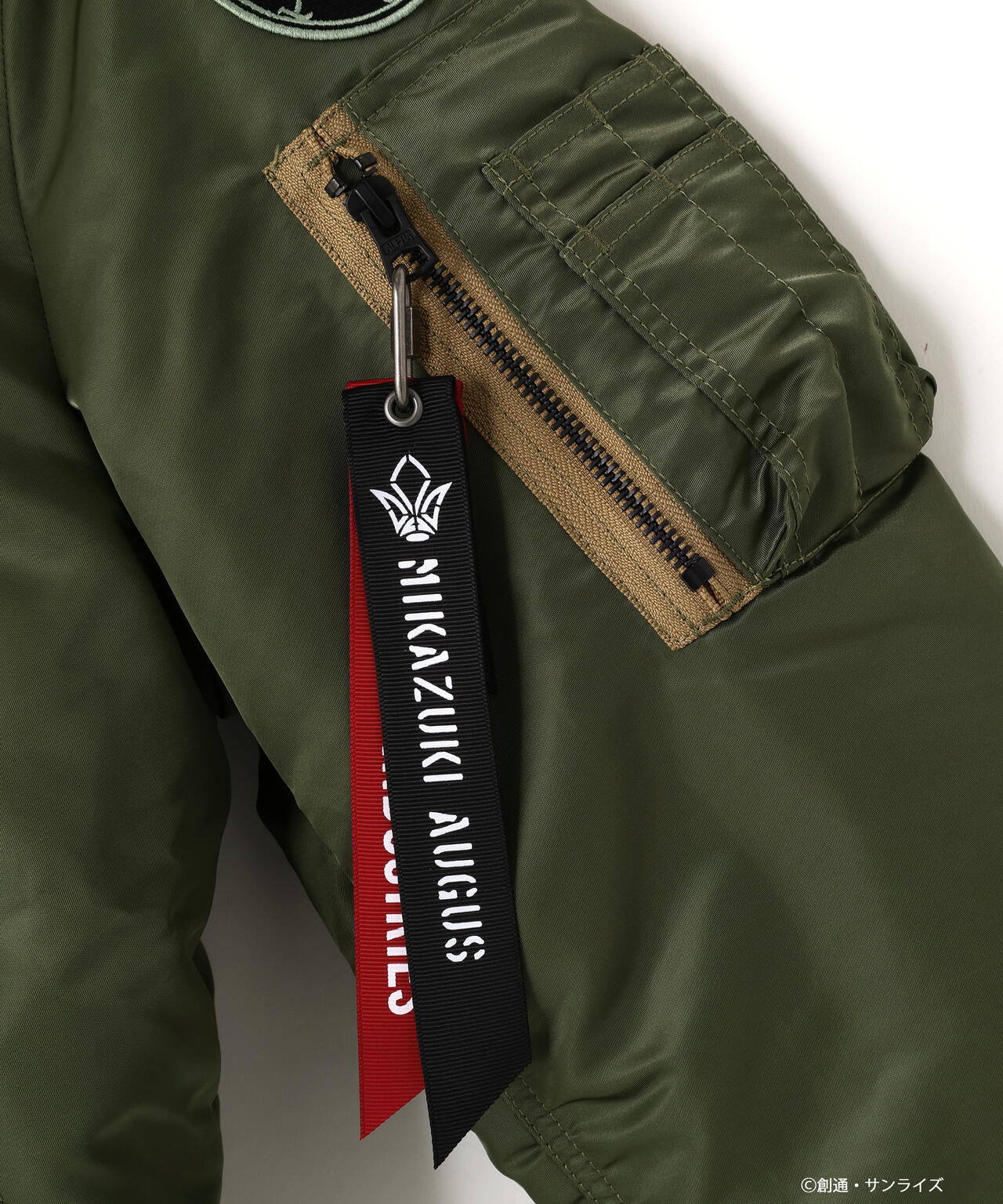 STRICT-G ALPHA『機動戦士ガンダム 鉄血のオルフェンズ』MA-1 三日月