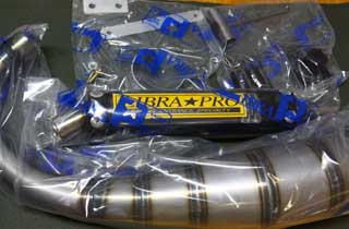 NSR50 NSRmini ミニバイクパーツ通販 アルフィン