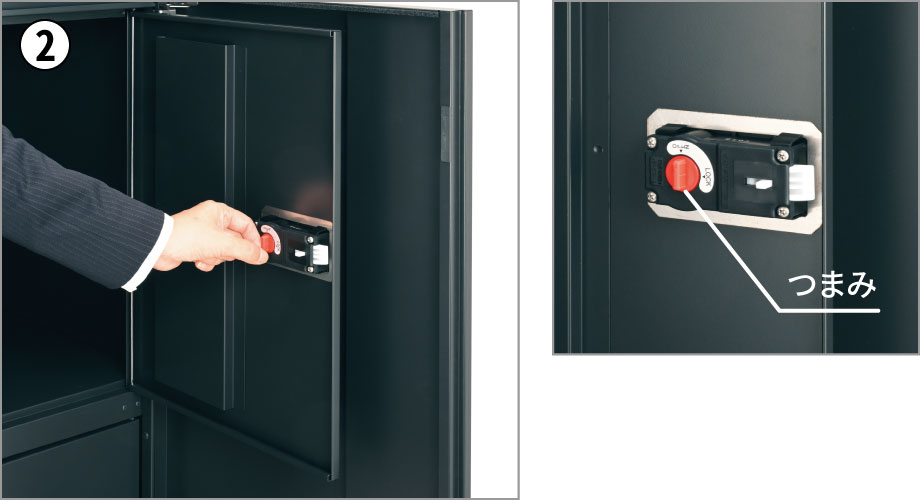 商品特長（宅配ボックス）｜機能ポール フレムスGrand（グランド）｜三