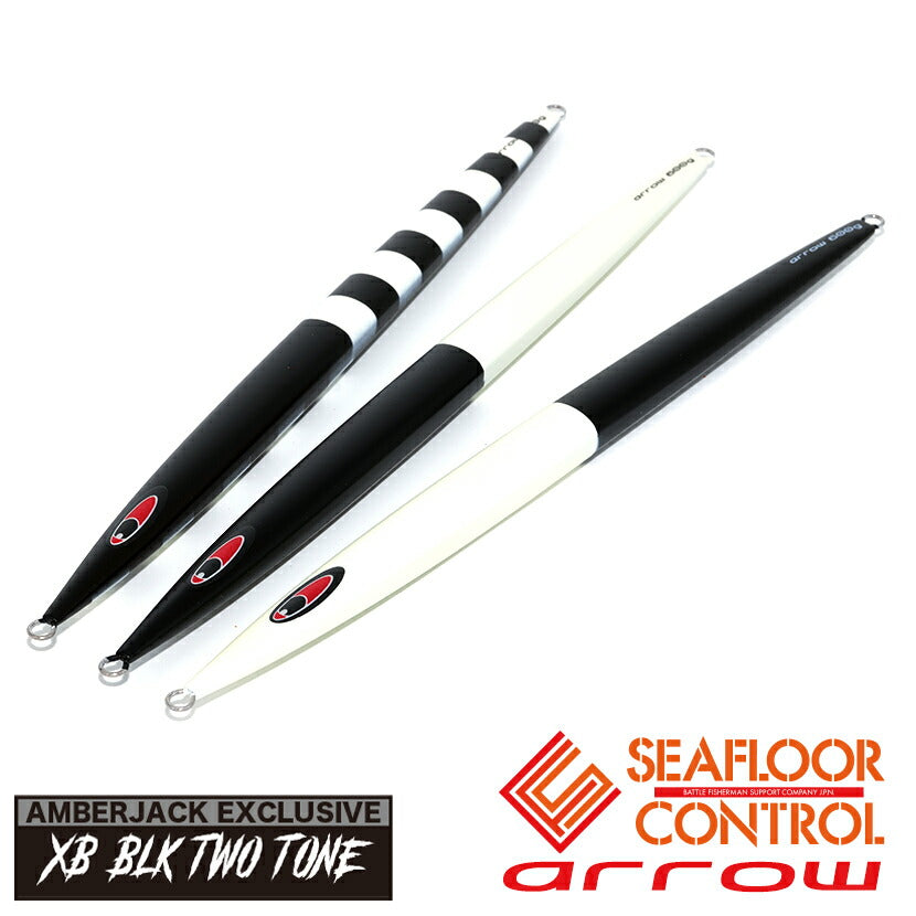 SFC ARROW – AMBERJACK : Offshore Fishing Select Shop