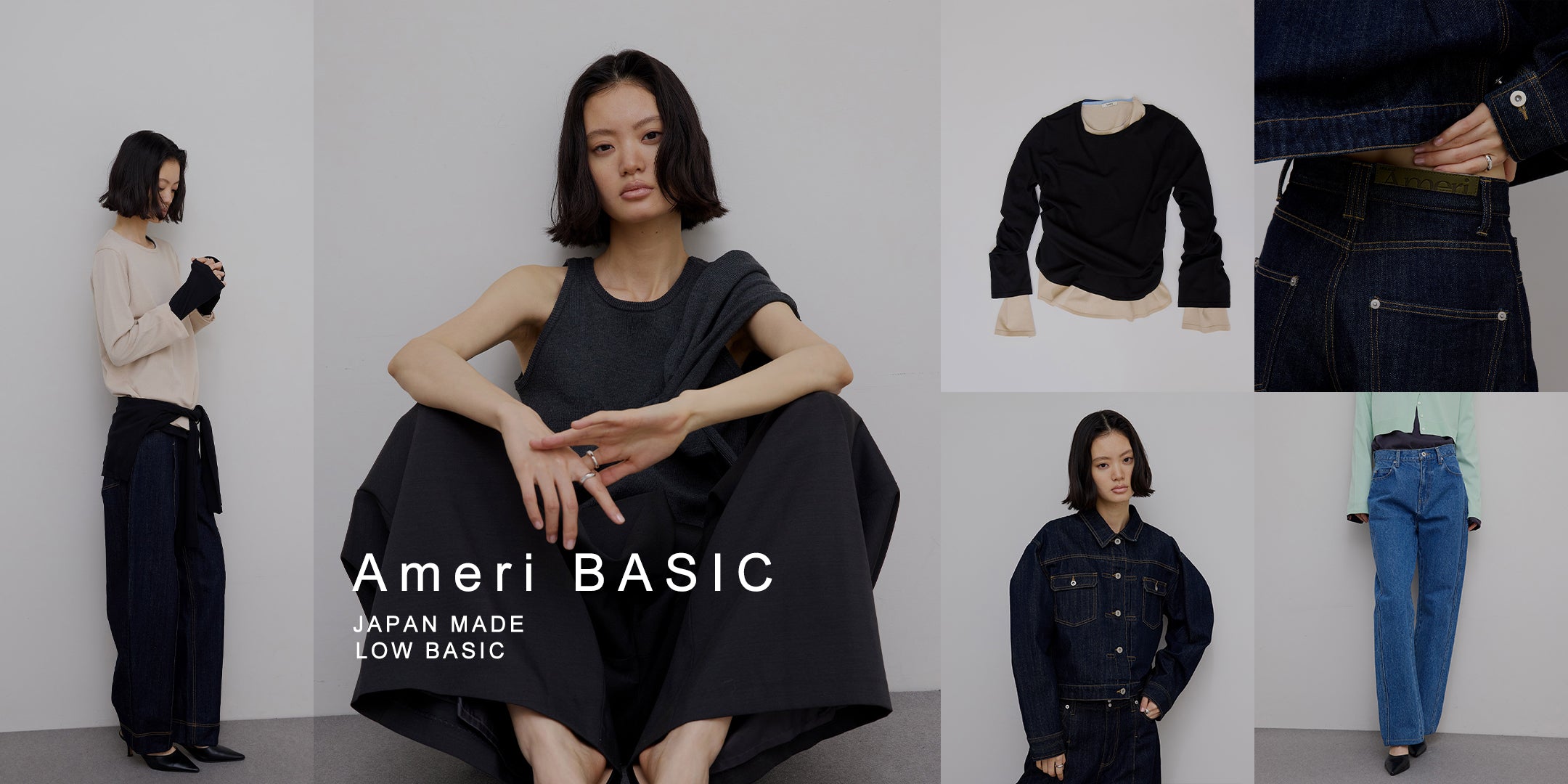 AMERI VINTAGE(アメリ ヴィンテージ)直営通販サイト