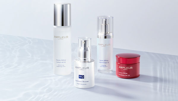 VC20エッセンス II - AMPLEUR PROFESSIONAL