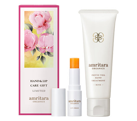 数量限定】今年は2種類！年に1度だけの贅沢なコフレ