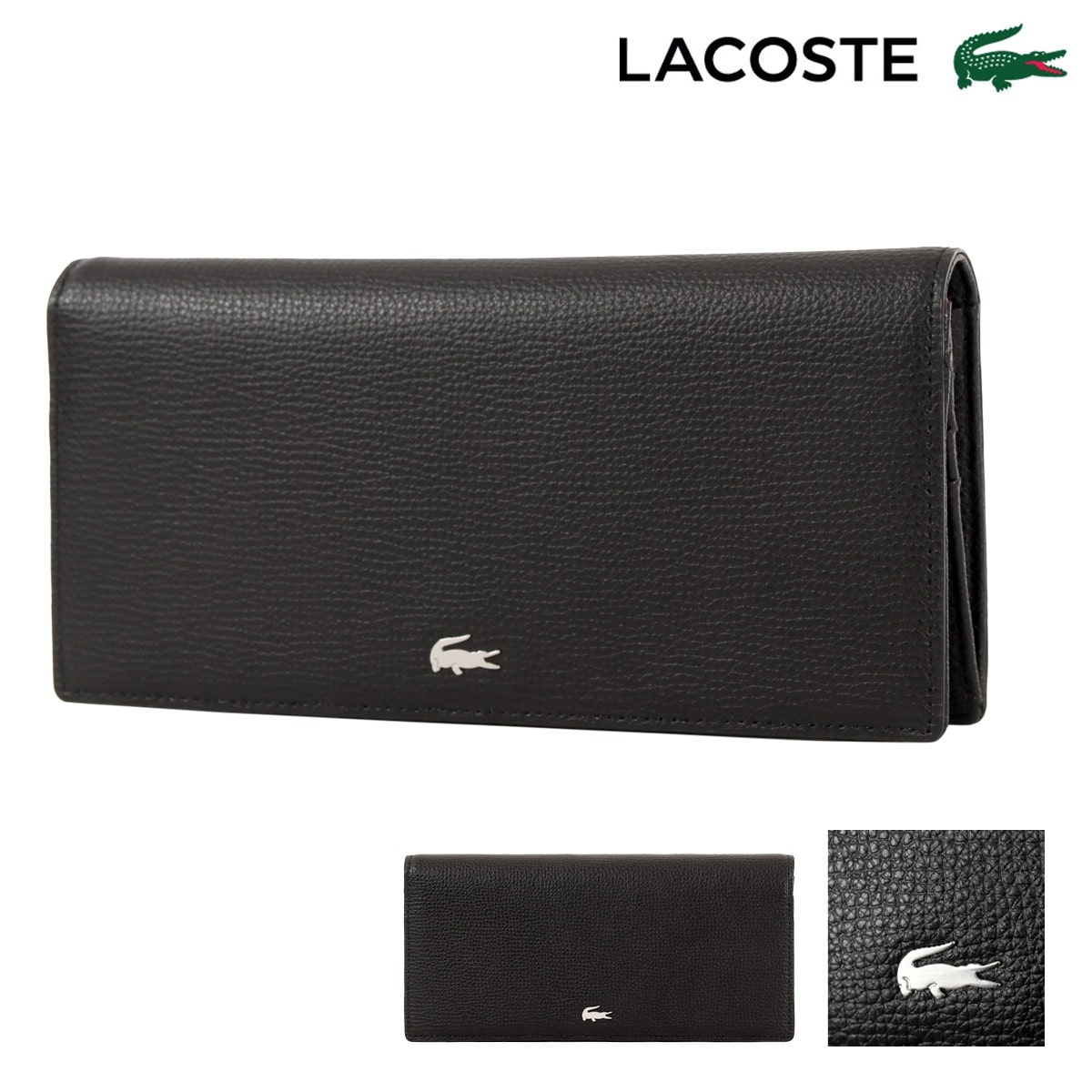 LACOSTE ラコステ 長財布 ロングウォレット メンズ NH1603KP 牛革