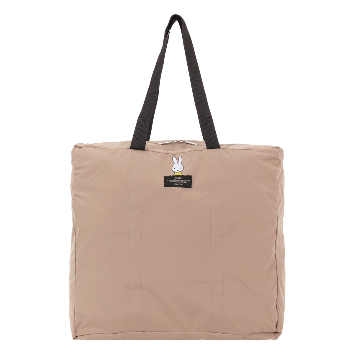 DickBruna ディックブルーナ ミッフィー ボストンバッグ パッカブル