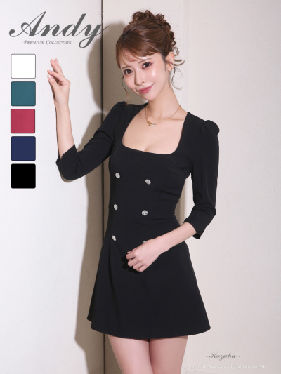 Andyドレス｜ [Andy]AN-ON3000｜Andyドレス 公式通販