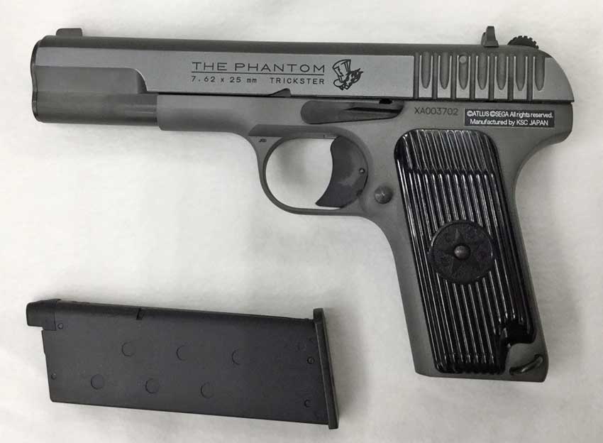 KSC「TT33 ペルソナ5 ジョーカーモデル HW ガスハンドガン」 – GUNSHOP