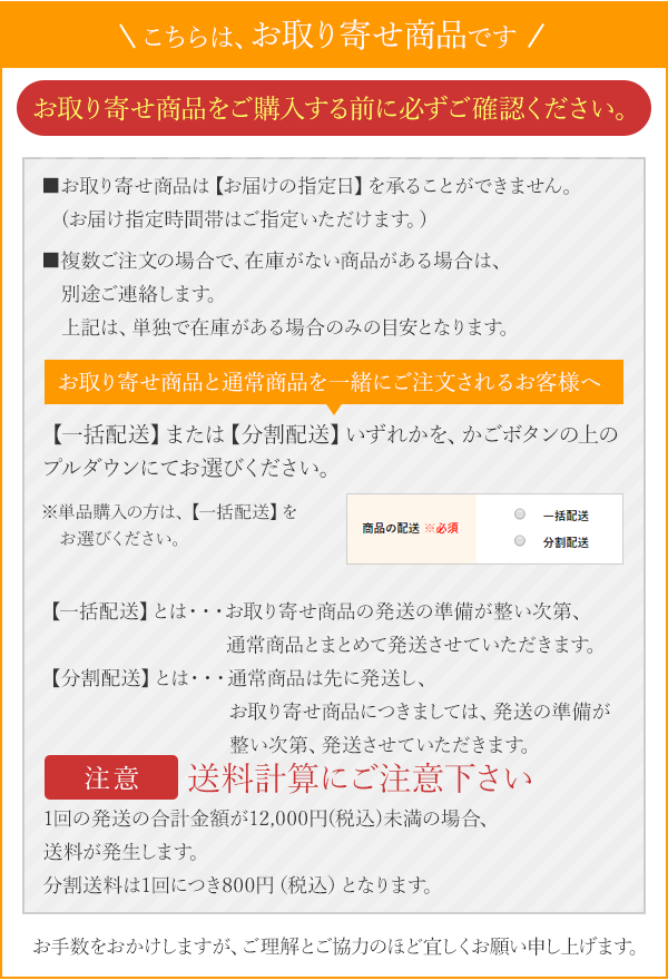 10％オフ】バッチフラワーレメディ・フラワーボックス 「フルキット38