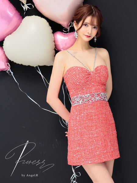 ps802419_grande.jpg?v=1735101919